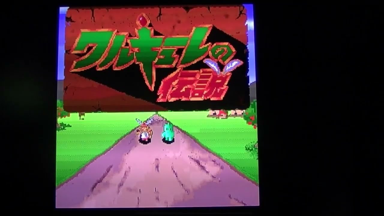 ZTV 2018 - Retro Pie Episode 20 (Valkyrie No Densetsu)