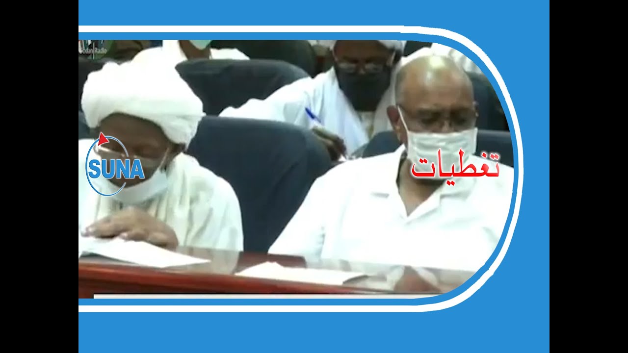 السودان#سوناl  محاكمة مدبري انقلاب 89/  إبراهيم نايل  : نافع علي نافع هو من قتل الطبيب علي فضل