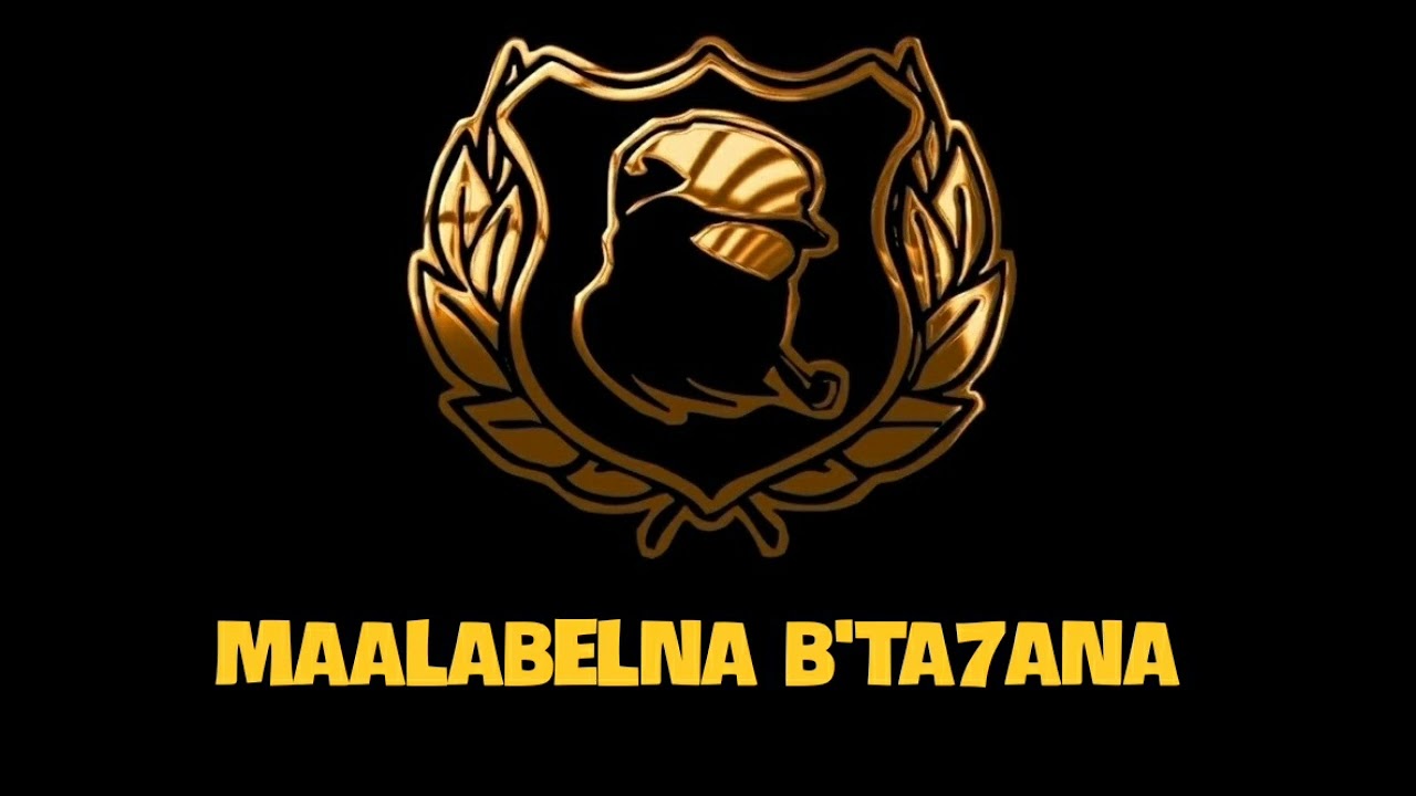 New ZE07 🇲🇽 | MA3LEBELNA B'TA7ANA