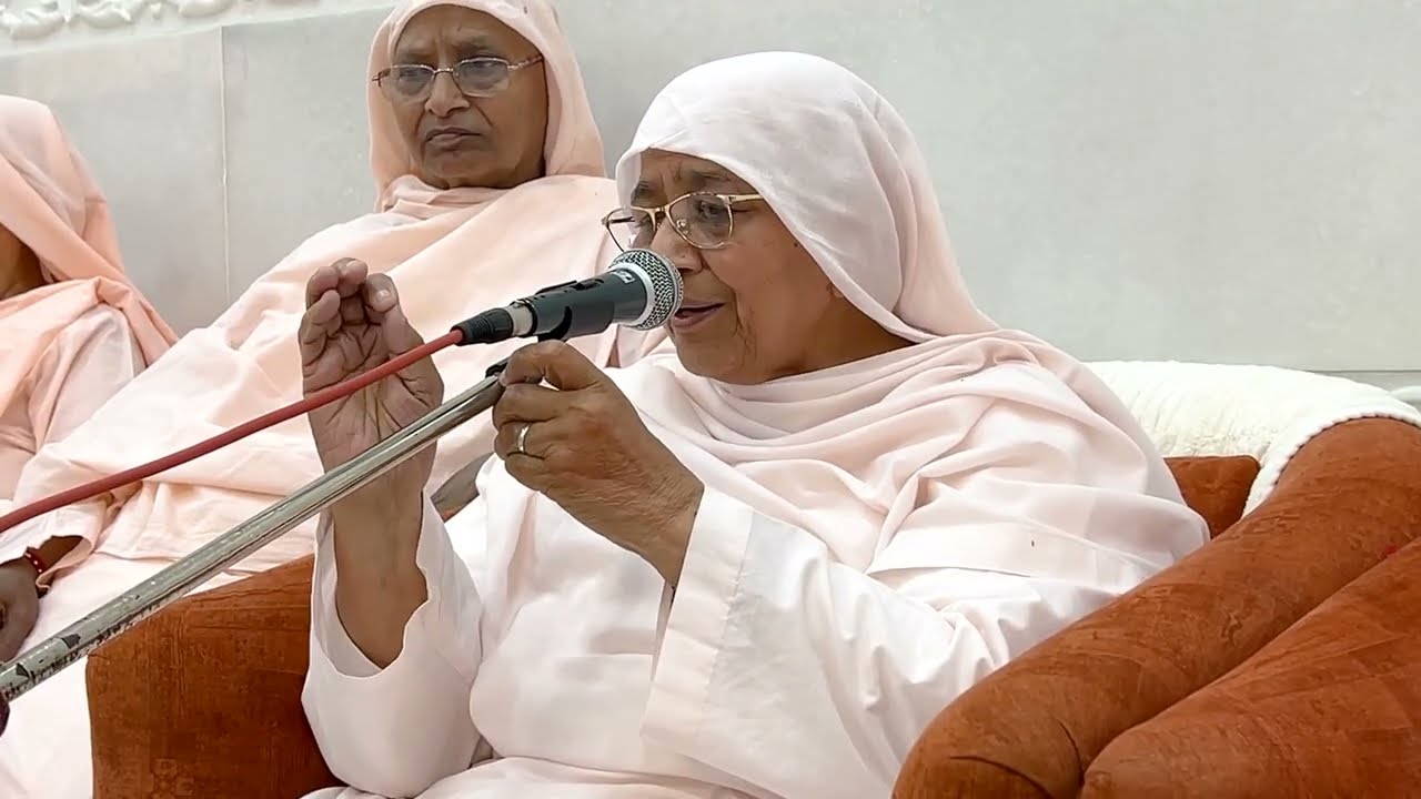 💐💐प्रवचन पूज्य श्री बड़े बाईजी कानपुर आश्रम 💐💐