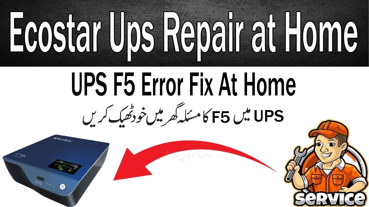 Who to fix Ups F5 Error At Home // Ecostar F5 Error fix