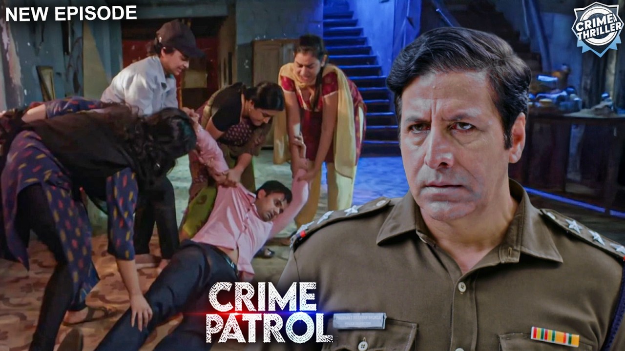 #mp Crime Alert | डेंजर लेडी गैंग | Crime Patrol | Crime Show | क्राइम पेट्रोल | Full Episode