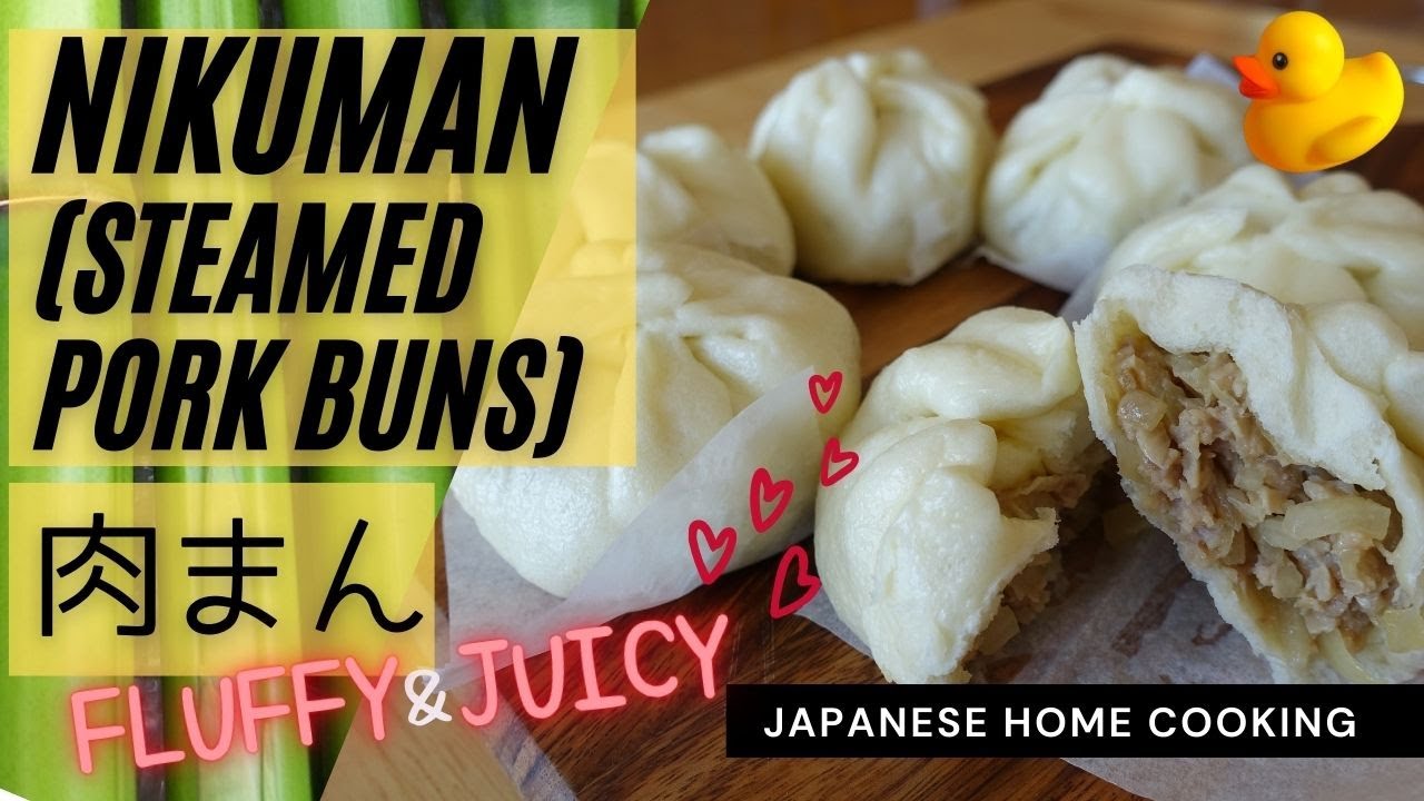 【Japanese food】fluffy & Juicy! Nikuman(Steamed Pork Buns) recipe【発酵待ち時間なし☆フライパンで簡単】ふんわりジューシー肉まんの作り方