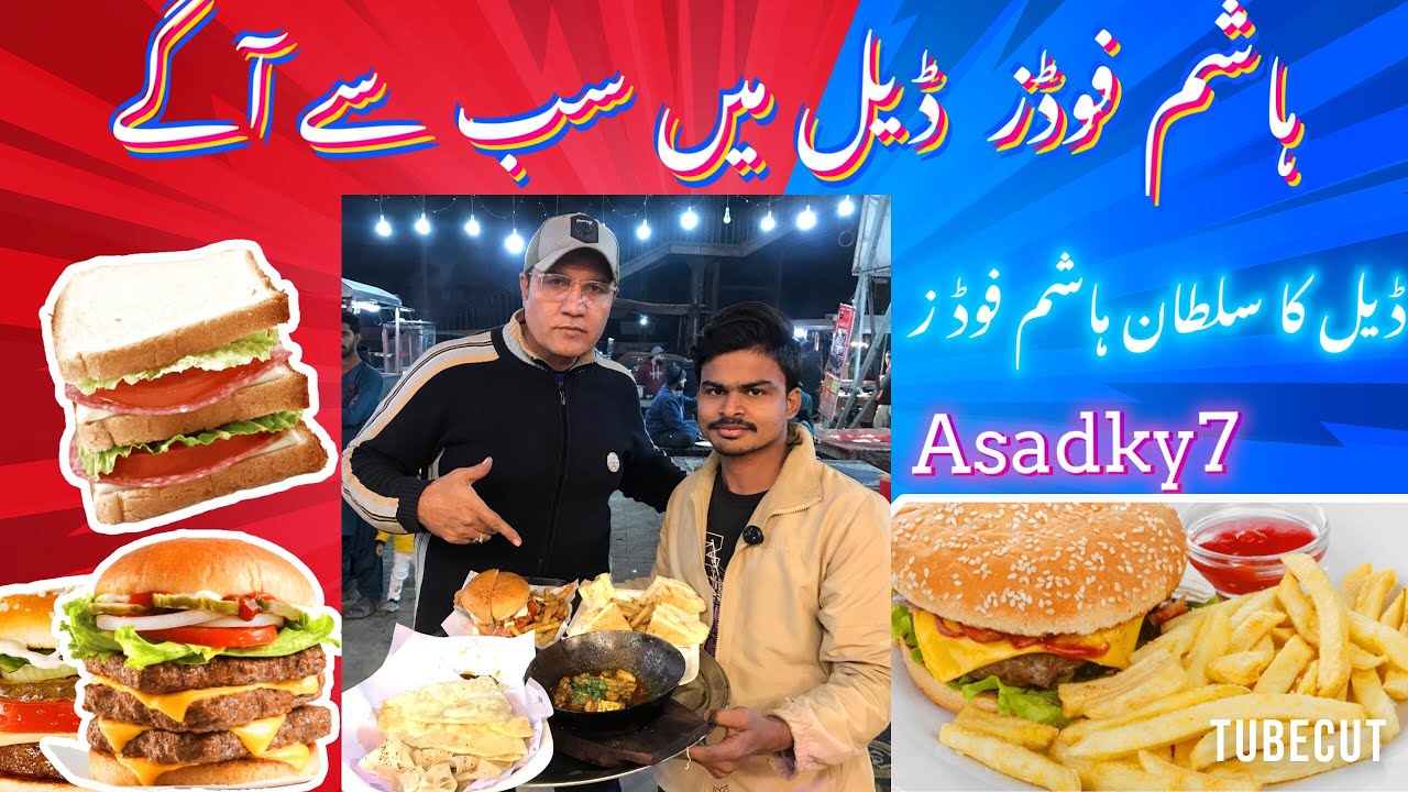 Hashim Foods Deals Mai sub Say Agey [Deals Ka Sultan Hashim Food] [Cheapest Deals] Asadky7