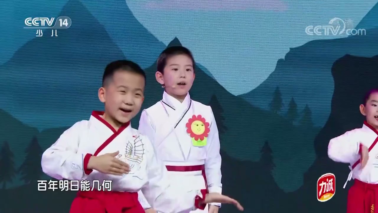 [音乐快递]《明日歌》 演唱：马晨柏|华语动漫