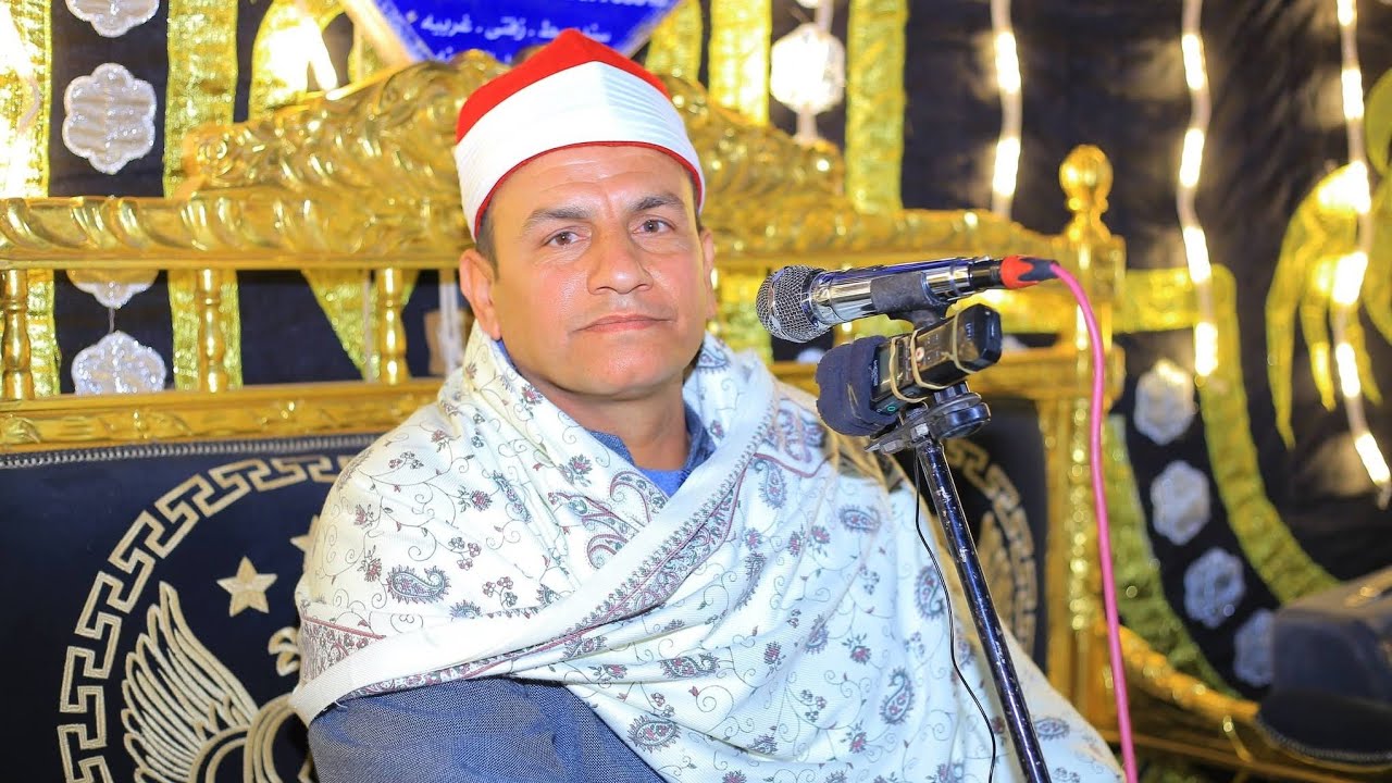 الشيخ محمد سعده | خــتــام رهيب | عزاء الحاج الحسيني عمران | الحاجبي _ ميت غمر 23-2-2026