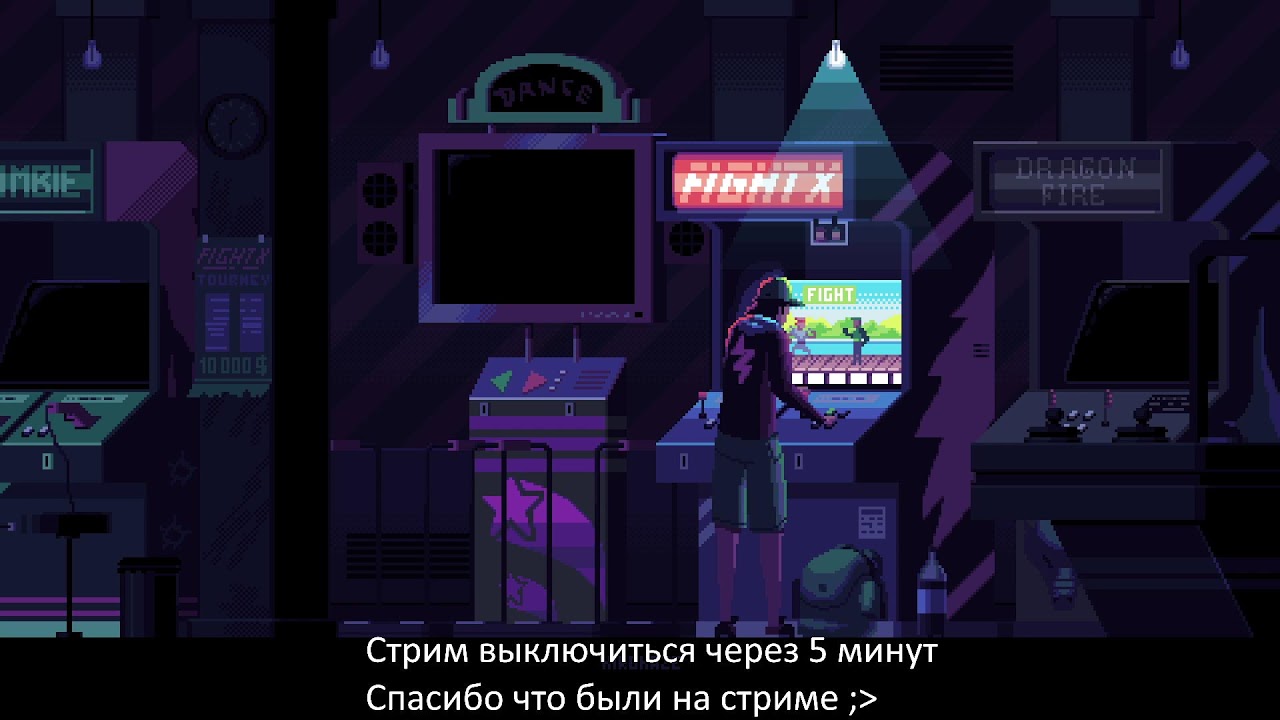 Играем и отдыхаем в Лунную Лавка !! Делаем Бизнес на монстриках !! Отдыхаем и общаемся
