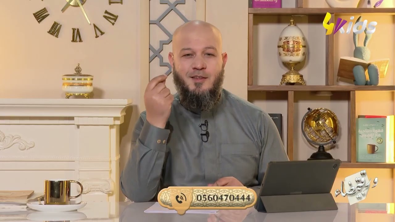 كيف أتعامل مع تمدرس أولادي وأحمّلهم مسؤولية تطوير عقولهم؟ | ورقة بيضاء مع د. عبد الحليم فول