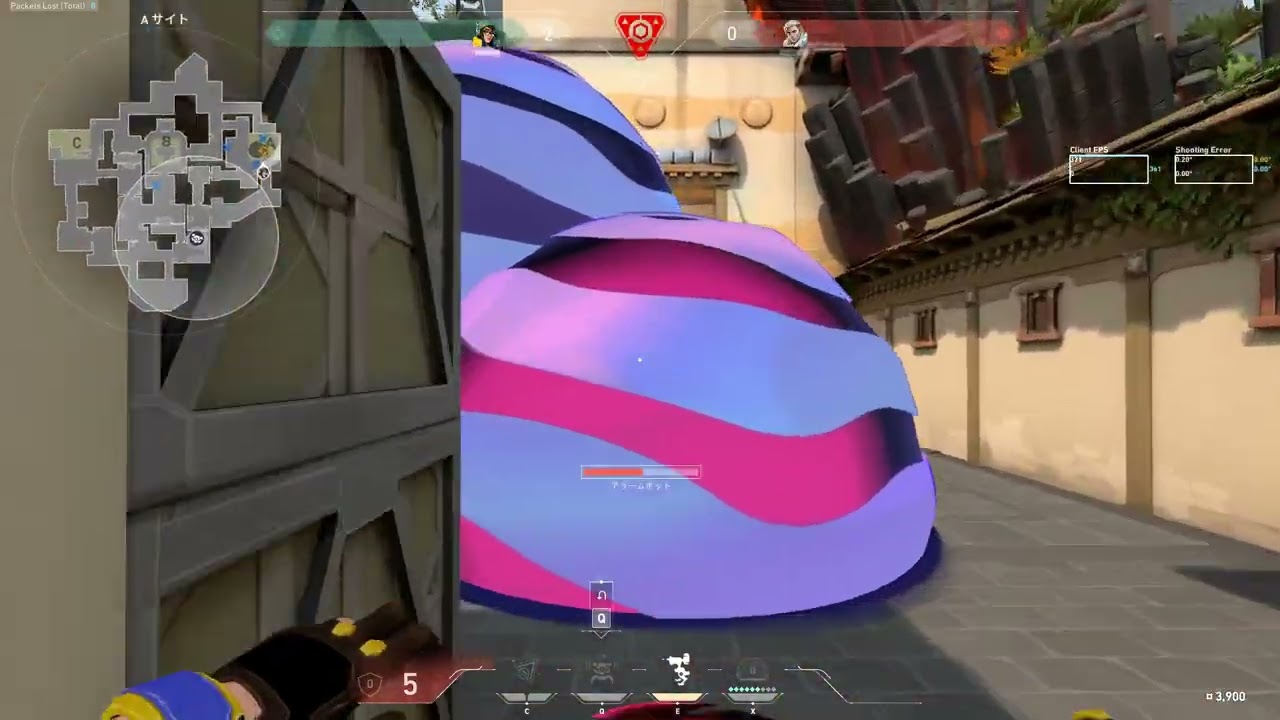 VALORANT Highlight #63