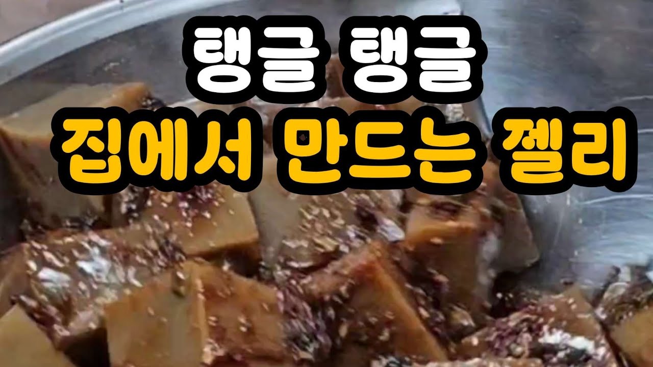 평택 황제블루베리 라이브 스트리밍 중