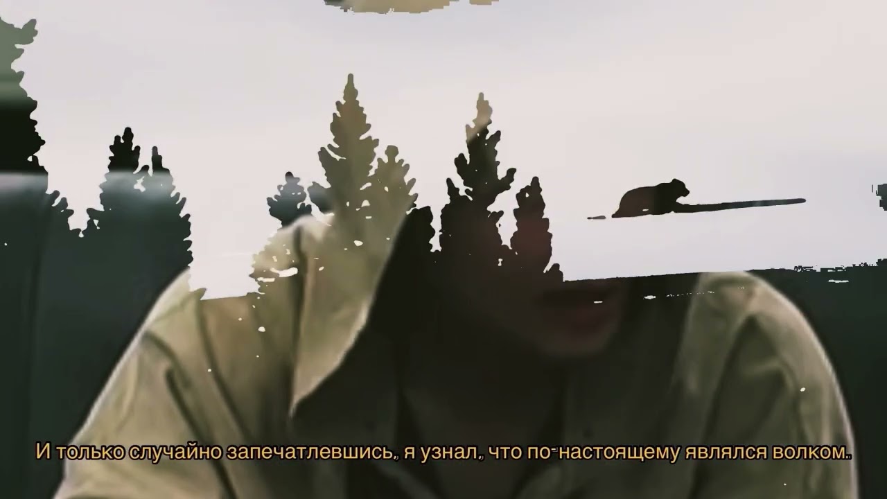 [trailer] // Эдем у подножия горы Кебнекайсе (#kookv)