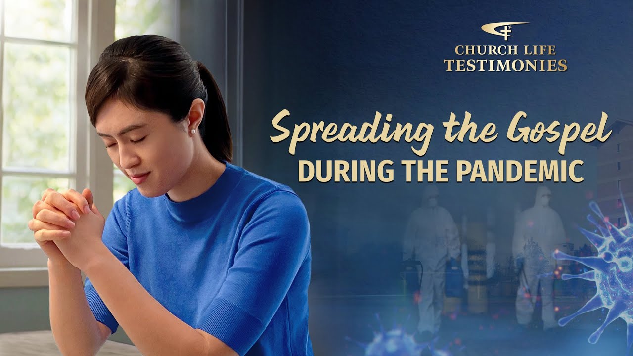 Christian Testimony Video | 