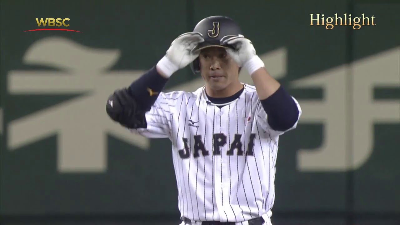 Europe vs Japan 2015 - Game 1 Highlights