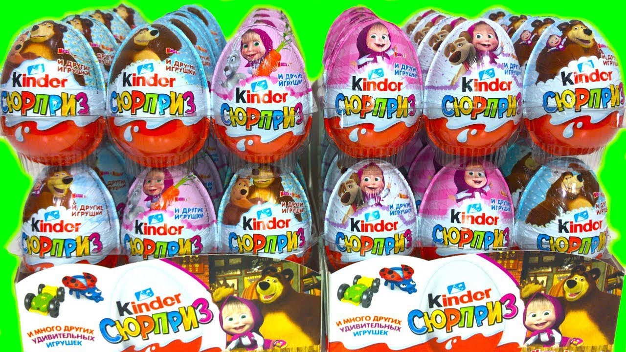 Киндер Сюрпризы из Новой серии!