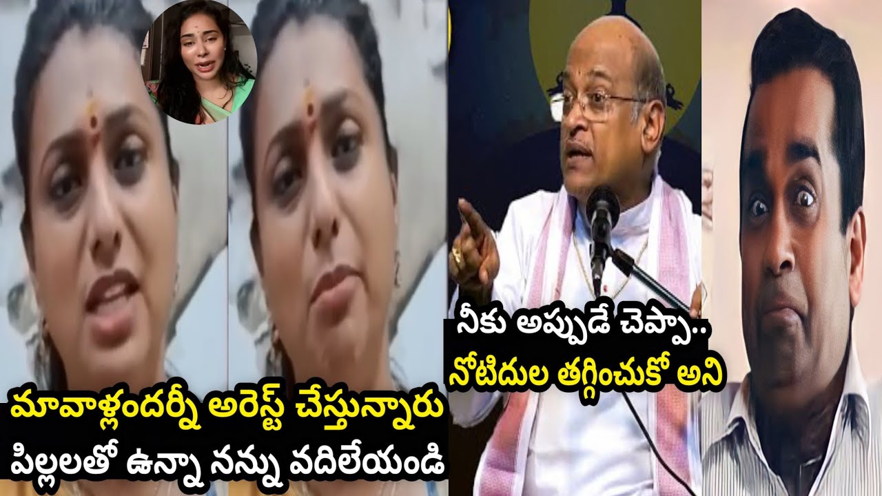 Jagananna Pawan Kalyan speech troll 🤣|Jagananna trolls |mla roja latest trolls |New Trending Troller
