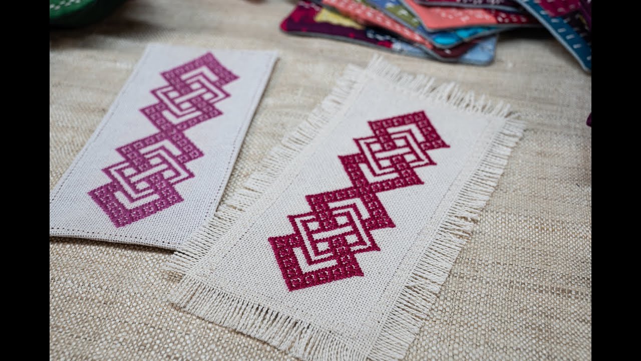 Kogin-zashi Bookmark Tutorial