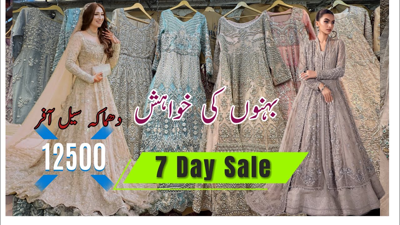 SALE ALERT 🔔 bridal walima maxi big sale offer only 7 Days Damka offer