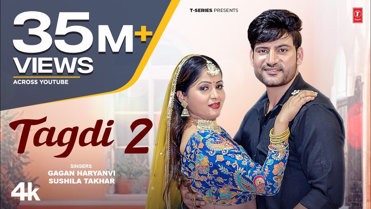 Ajay Hooda Official Video 