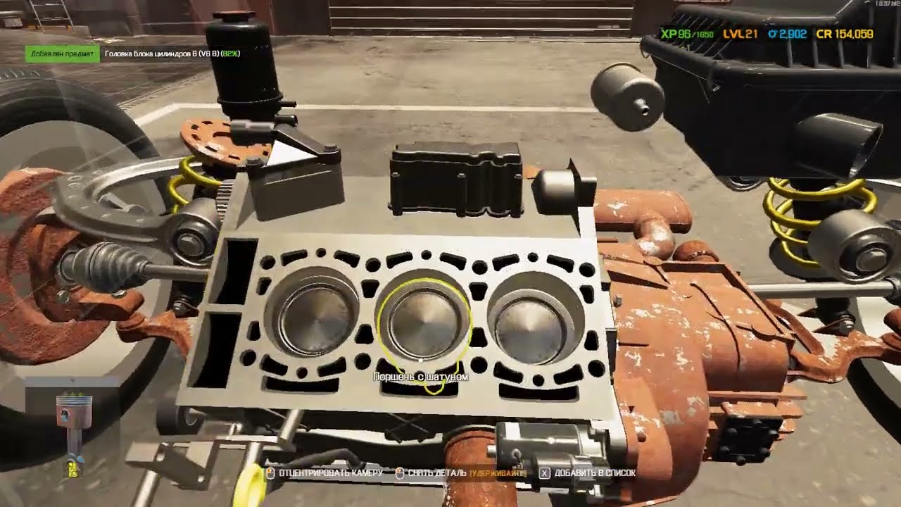 CAR MEXANIC SIMULATOR 2021 Ремонт ELENTI CALLOPE V6 DOHC AKZ
