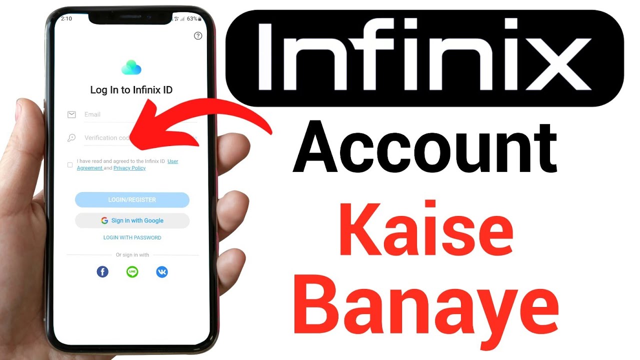 infinix id kaise banaye | infinix account kaise banaye | how to create infinix id | infinix id login