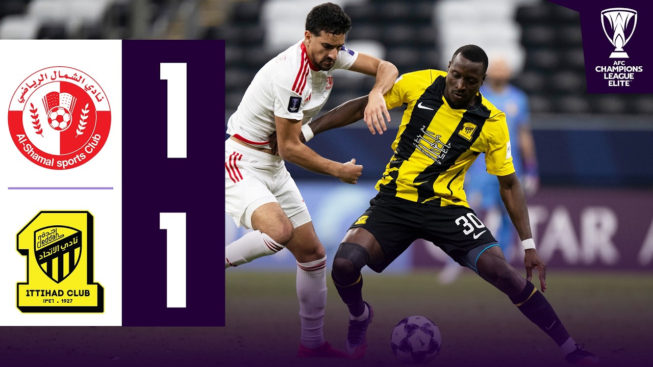 Bergwijn & Wijnaldum save a point LATE! | Al Shamal SC 🇶🇦 vs Al Ittihad 🇸🇦 | Highlights ACL Elite&trade;