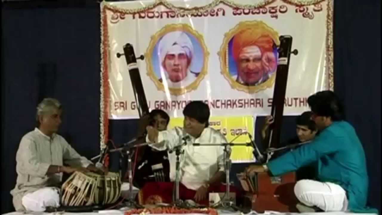 Ganapati Bhat Hasanagi - Raag Daani