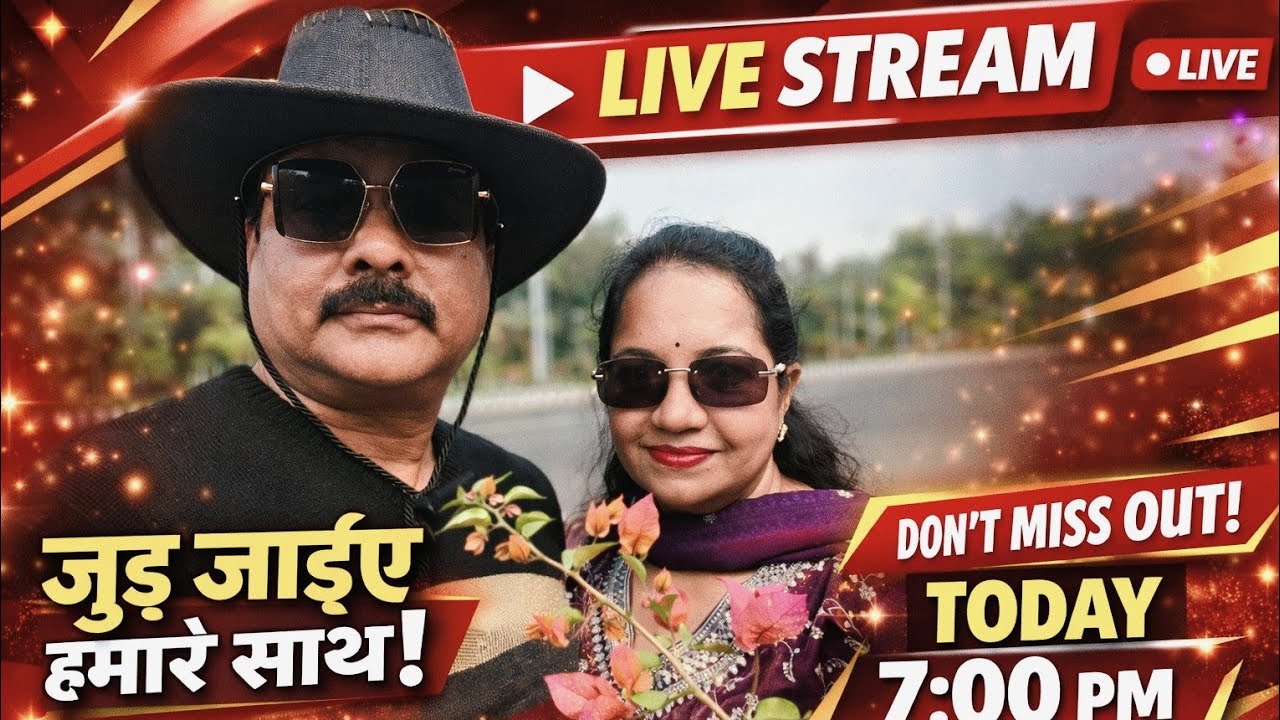 Pyar Ki Wo Kahani Jisme Har Itcha Poori Hui ❤️ | Shaam Ka Pyar Bhara LIVE