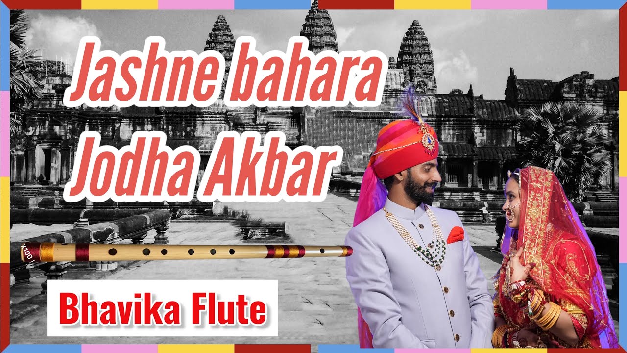 Kahne ko jashne bahara h // Bhavika Flute instrumental 