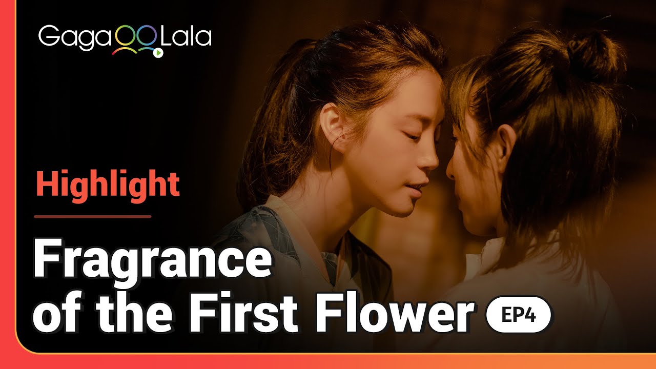 Lesbian series &ldquo;Fragrance of The First Flower&rdquo;: Can I just hold you in my arms a bit longer?