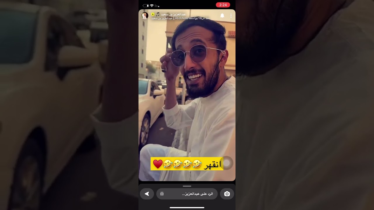 سنابات عبدالعزيز بن سعيد و احمد بن سعيد