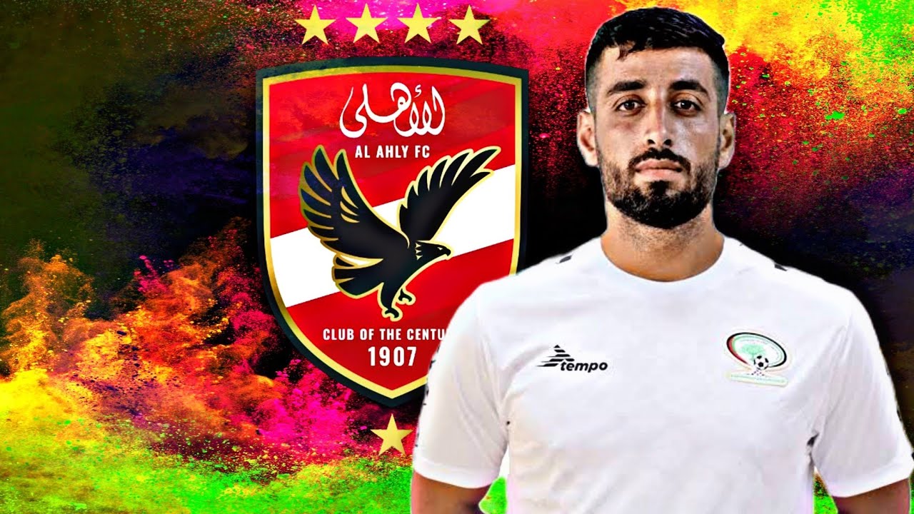 مهارات و اهداف المهاجم  الفلسطيني  عدي الدباغ🔥صفقة الاهلي المنتظره 🦅🔥