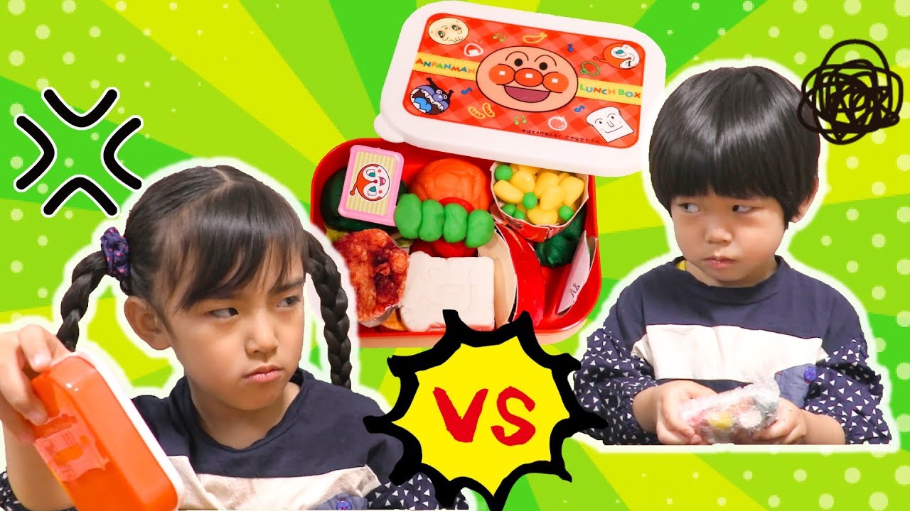 またまたケンカ！？あさひおかあさんアンパンマンにお弁当作り♪