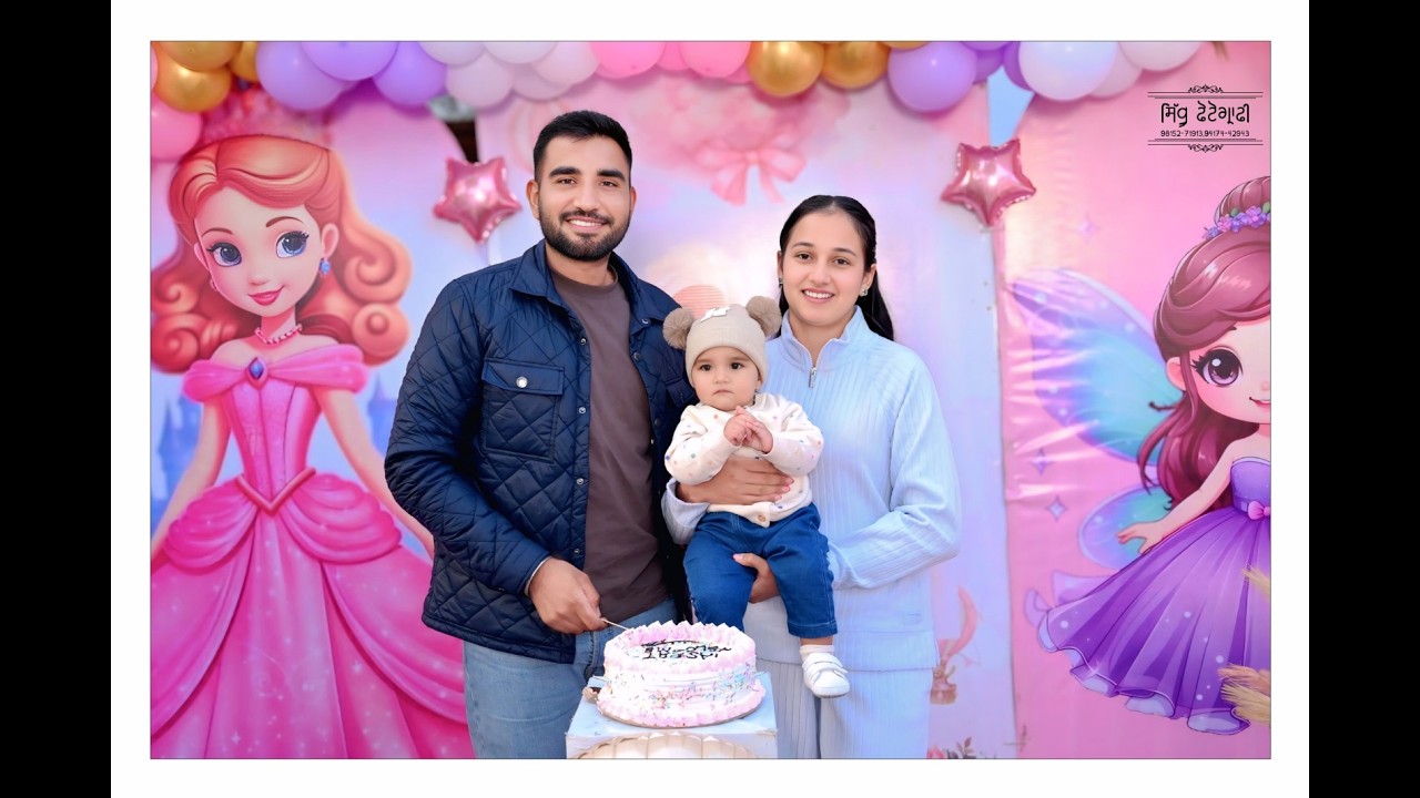 Family Song & Party By Sidhu Photography Jaito