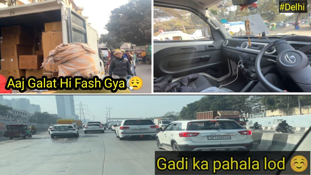 GALAT HI FASH GYA 😰.    YE LOD NHI UTHANA CHAHIYE THA 😖 #driving #truckdriver 