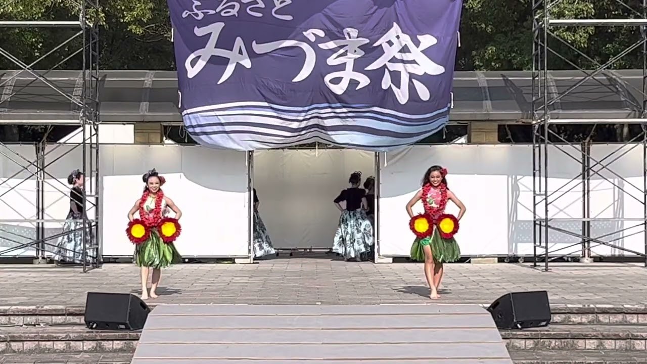 ふるさとみづま祭り　吉永フラ・タヒチアンダンススクール