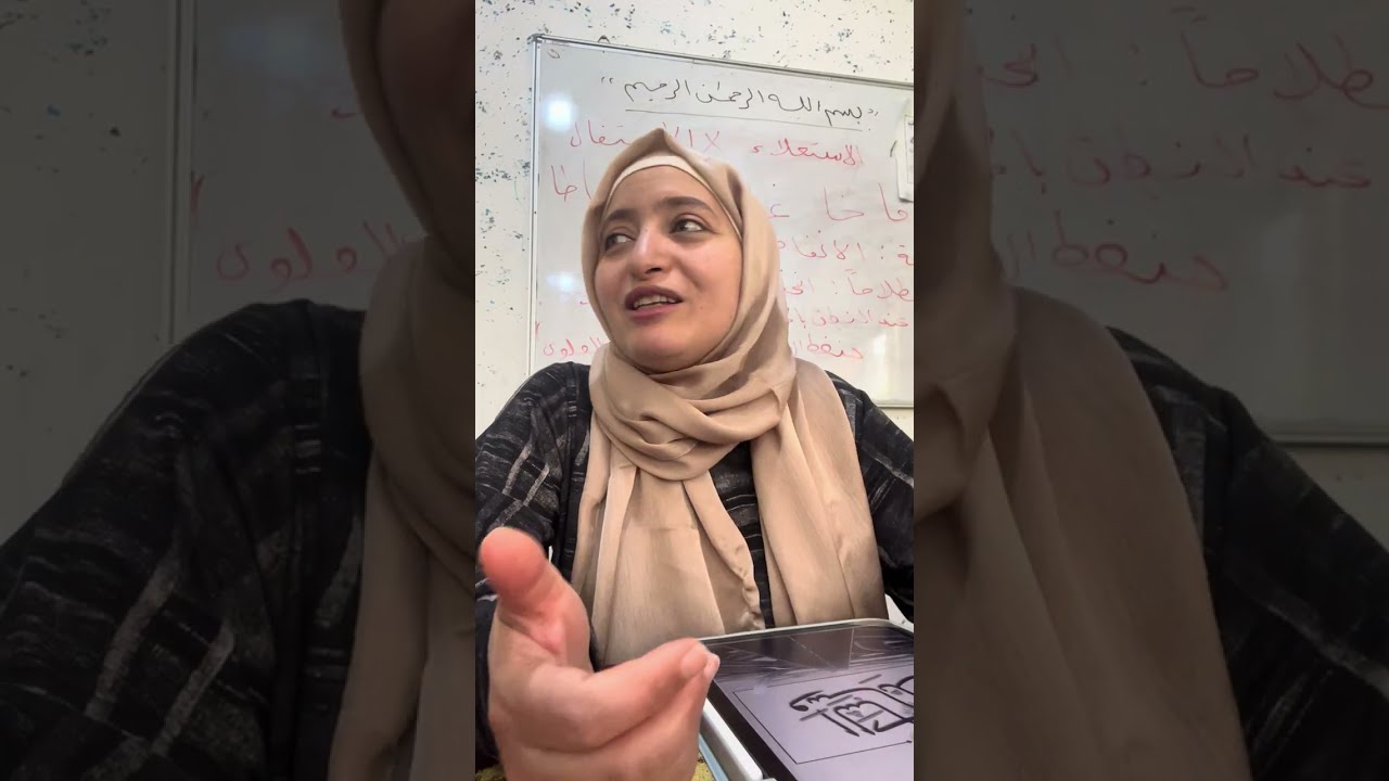 تعامل مع القرآن بهذه الطريقة تسعد بحياتك .