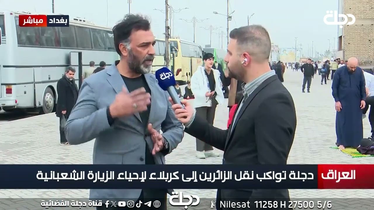 إقبال واسع في مدينة الصدر على حافلات النقل المتجهة إلى كربلاء لإحياء الزيارة الشعبانية