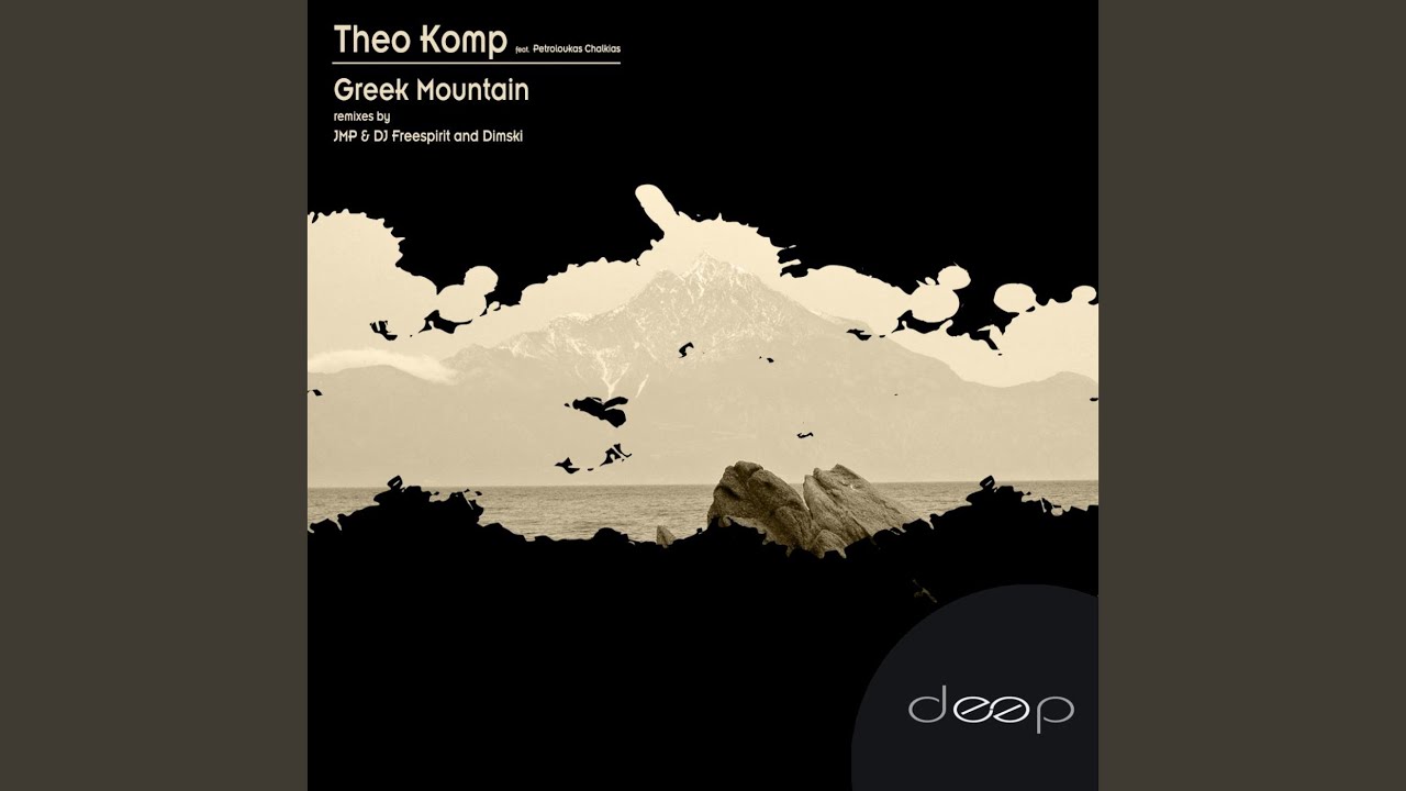Greek Mountain (Original Mix)