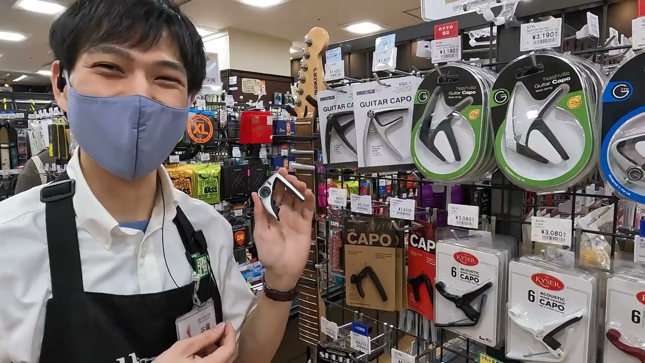 「カポ」について聞いてみた。ステラVlog＃56