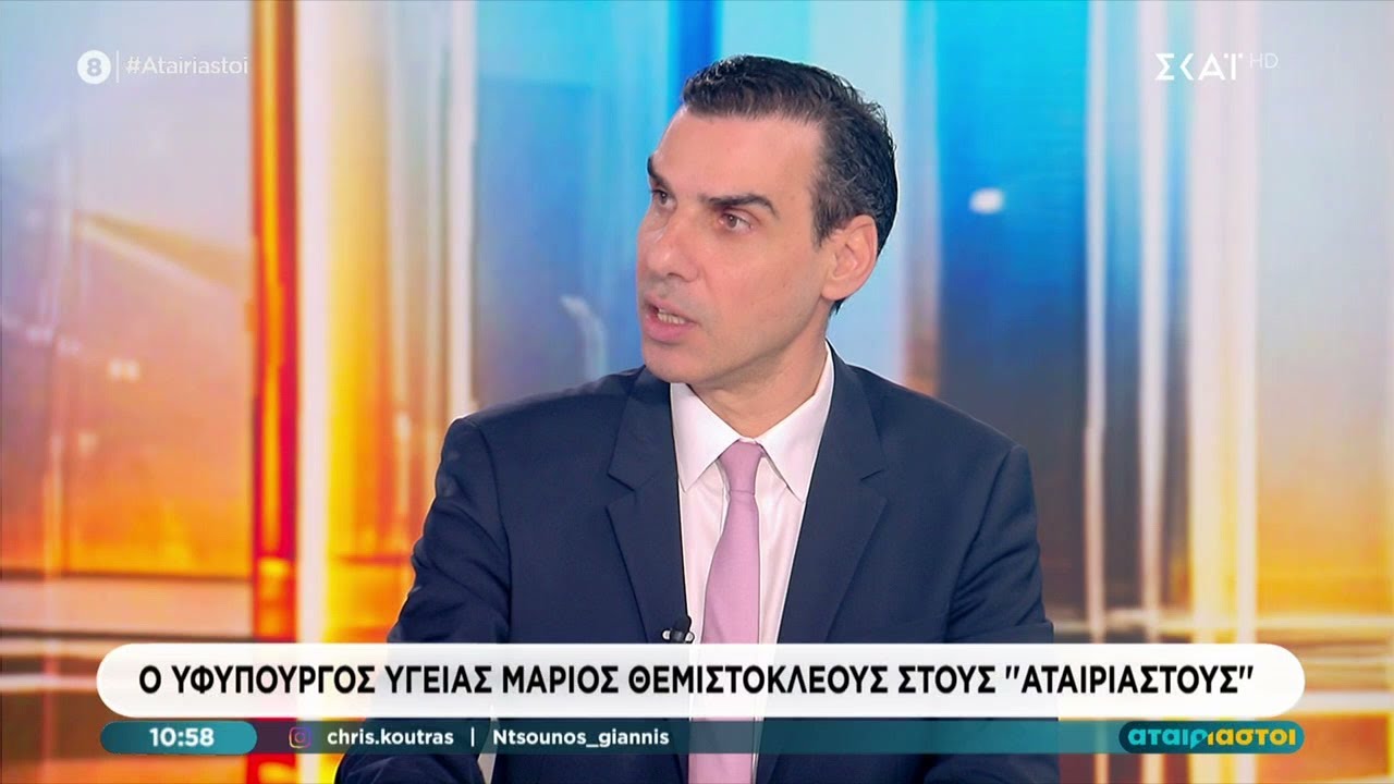 Μ.Θεμιστοκλέους: Όποιος νοσηλευτής δηλώσει πως θέλει να εργαστεί στο ΕΣΥ θα τον προσλάβουμε