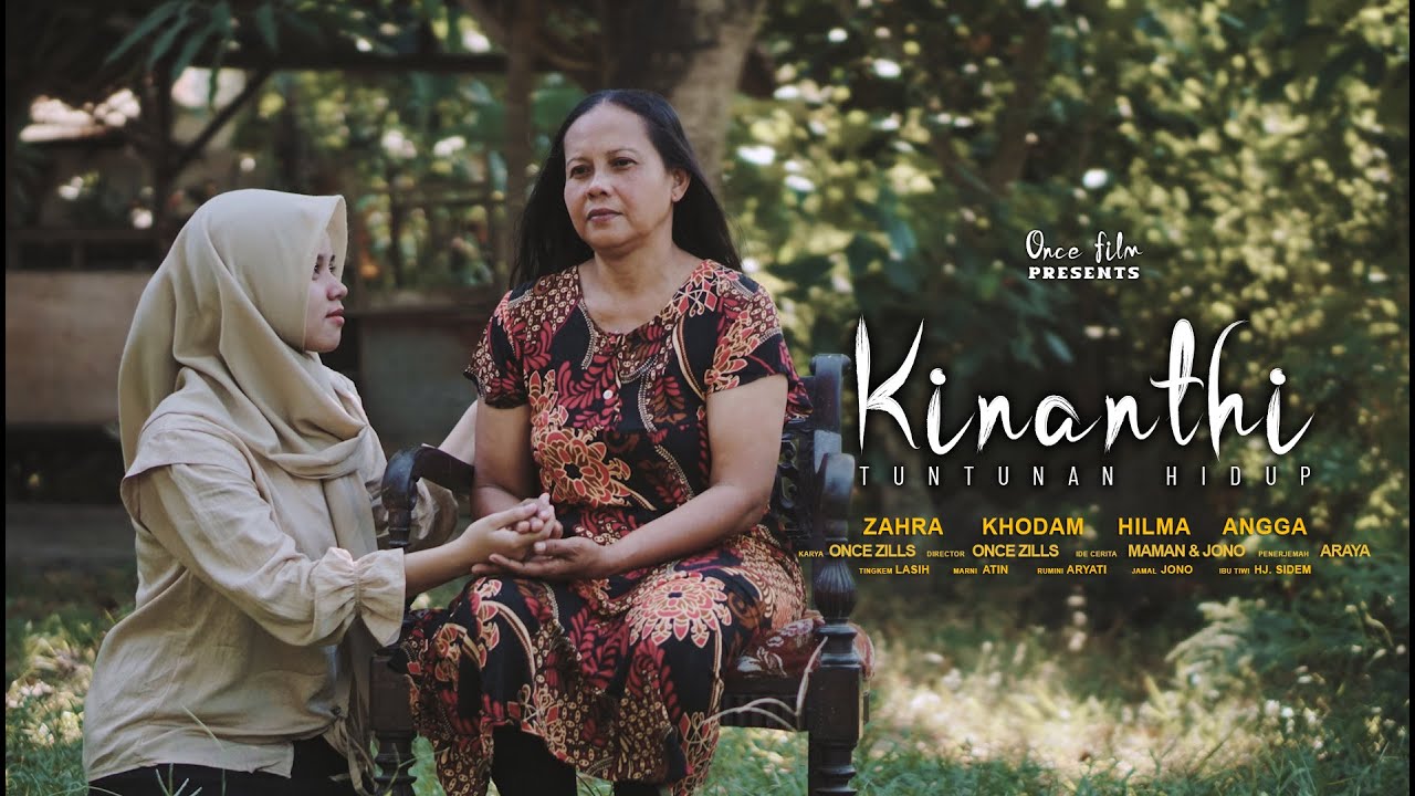 KINANTHI FULL MOVIE | FILM INDRAMAYU