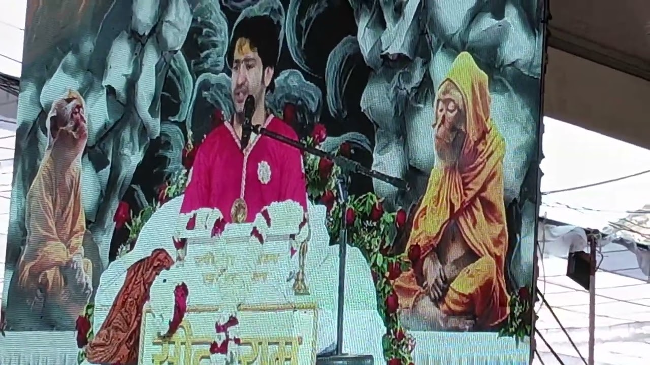 जय श्री राम जय जय 