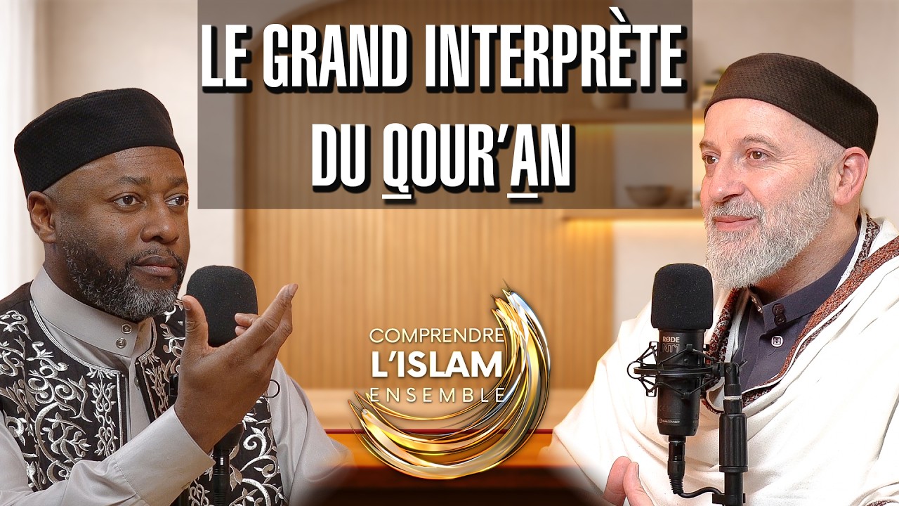 ^Abdoullah Ibn ^Abbas : le grand interprète du Qour’an | Ramadan 2026 | Comprendre I'Islam Ens - 20