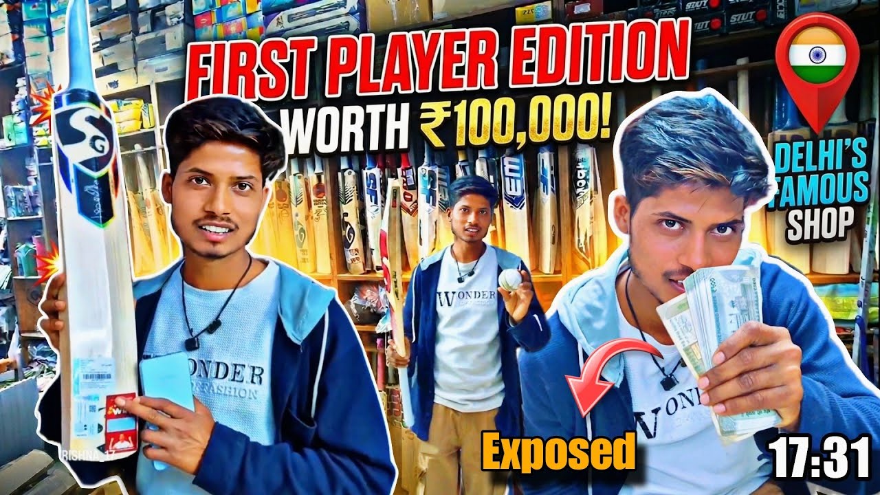 Player Edition Bat | Worth 1 Lakhs 💥 | Delhi Famous Shop Exposed 💥🔥 | King Krishna Vlogs 