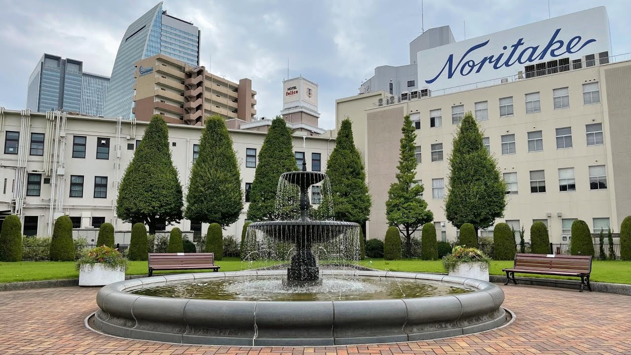 NAGOYA NORITAKE GARDEN - 名古屋ノリタケの森