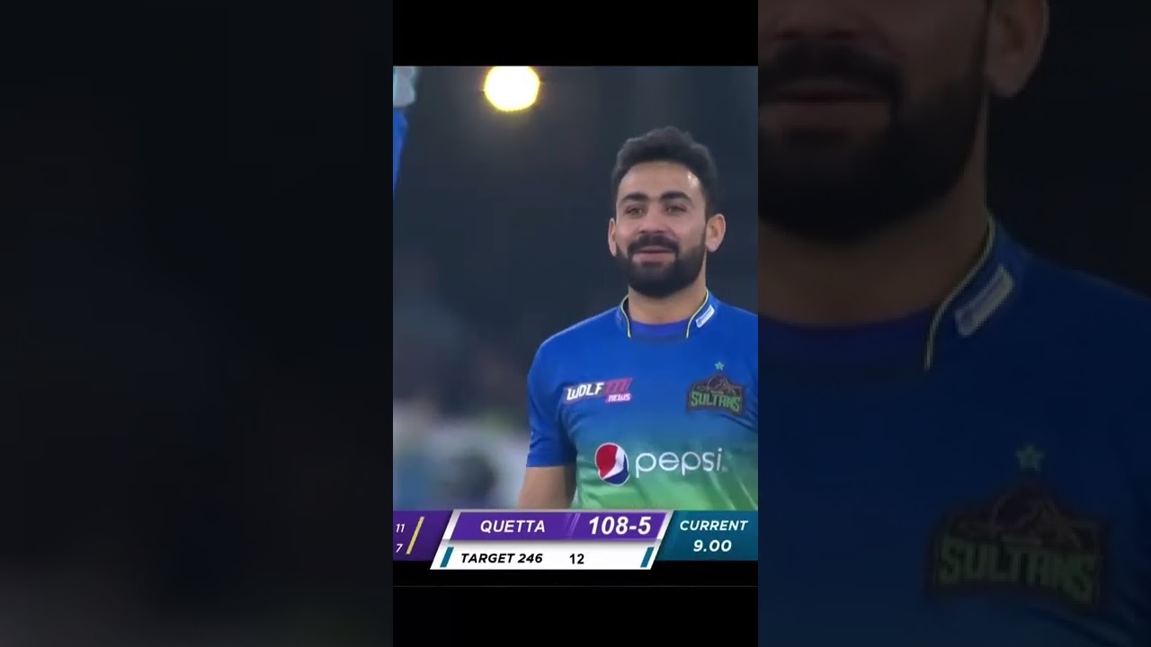Some Dancing Steps from Rossouw #MultanSultans vs #QuettaGladiators #HBLPSL7 #Shorts #LevelHai ML2L