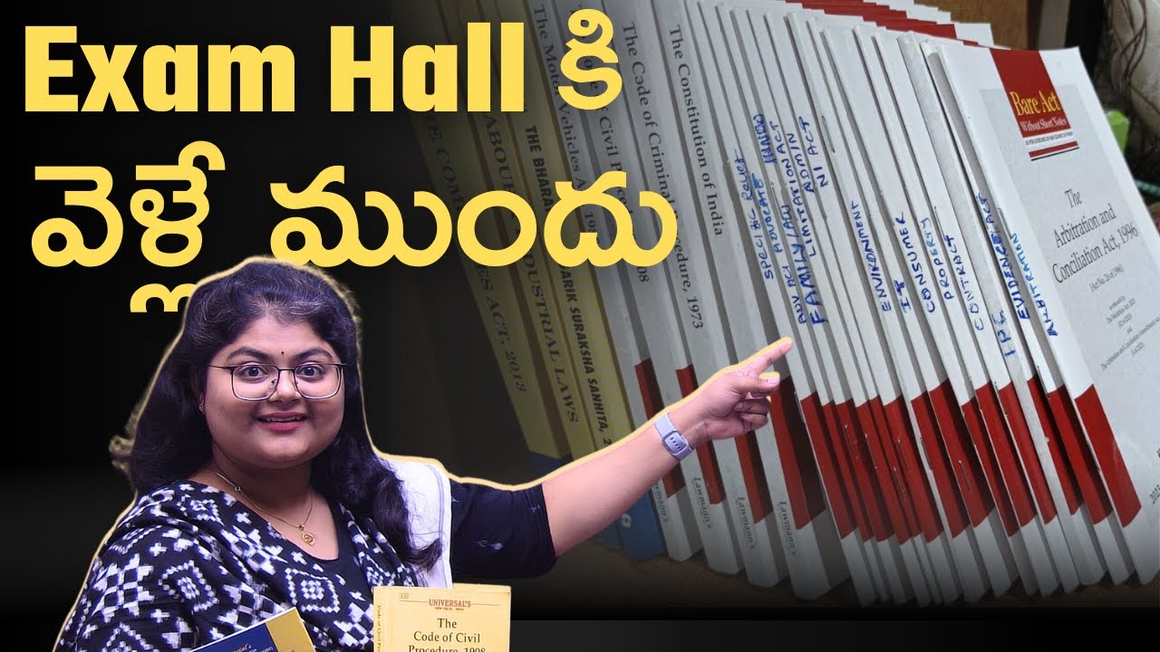 🏆 AIBE 20: 5 Do's & Don'ts | పరీక్షకు వెళ్లే ముందు ఈ రూల్స్ మర్చిపోవద్దు!