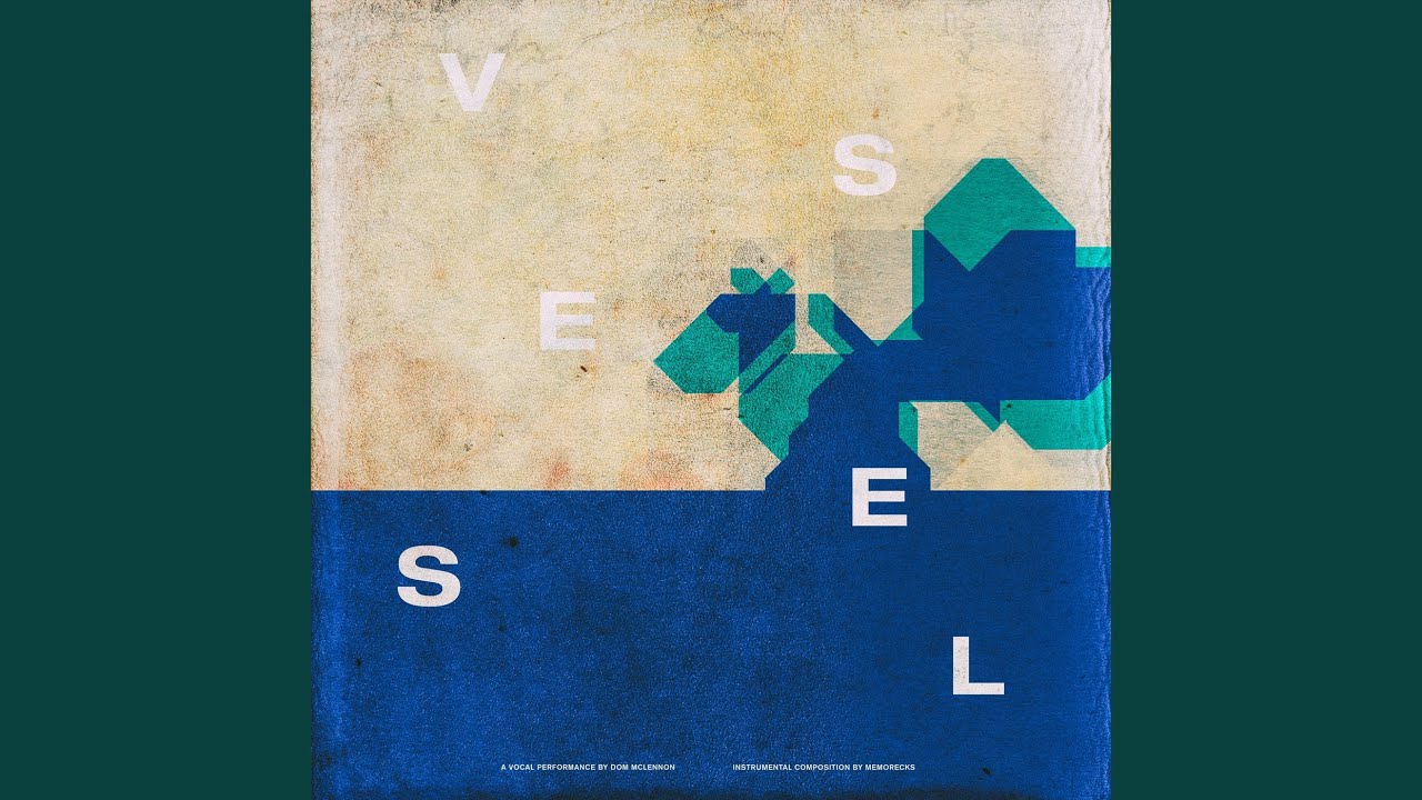 Vessel