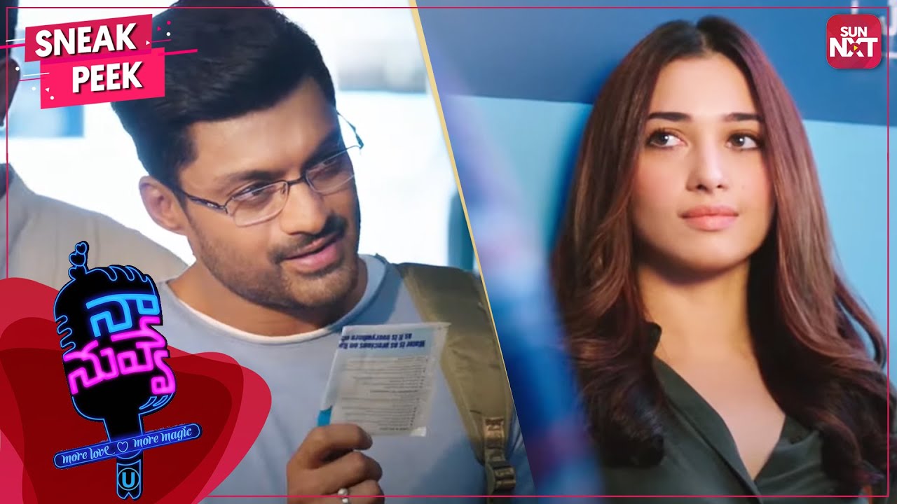 Destiny Challenge between Ram & Tamannah | Naa Nuvve | Telugu | SUN NXT