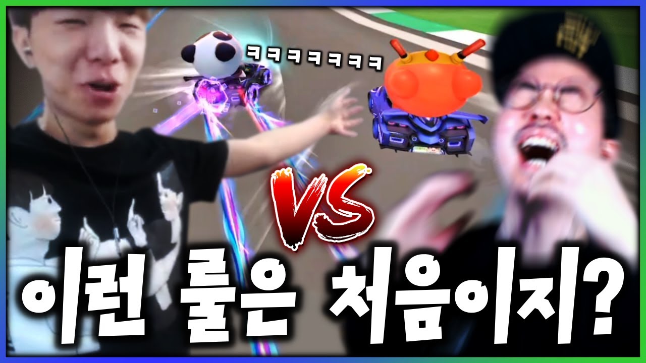 아무리 '신동이'라도 이건 못 이기지ㅋㅋㅋㅋㅋ... 어?;;